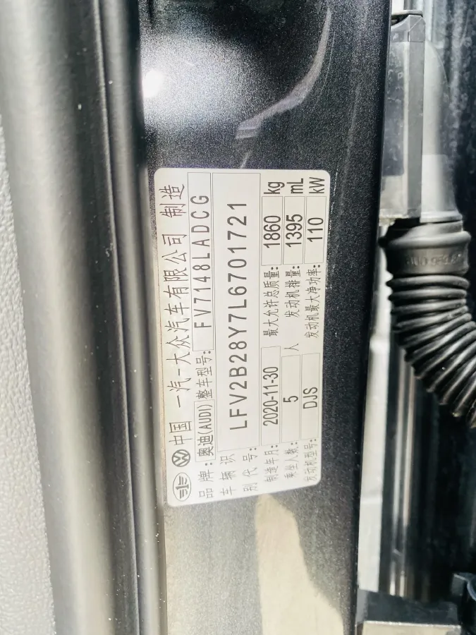 2021 Audi A3 1.4T 150HP L4 7DCT,autocango,china used car exporter,china ev exporter,chinese used car exporter,chinese used ev exporter