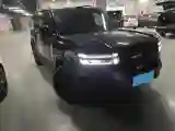 2025 FangChengBao Tai 7 1.5T 156HP L4 E-CVT PHEV
