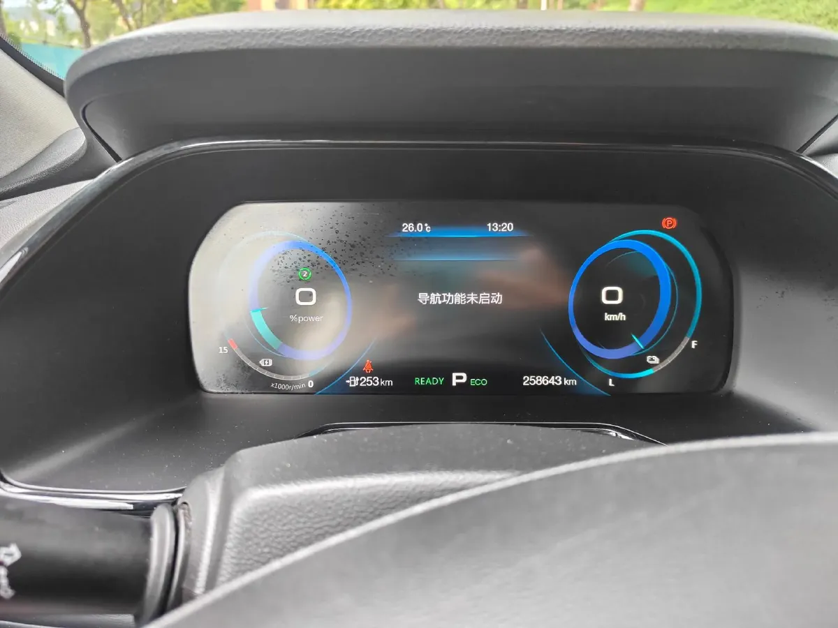 2021 GAC YiLe BEV 58.8KWH,autocango,china used car exporter,china ev exporter,chinese used car exporter,chinese used ev exporter