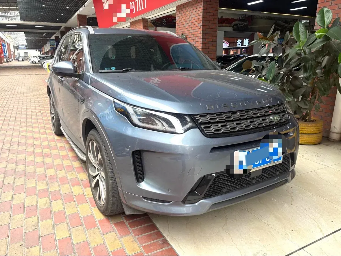 2022 Land Rover Discovery Sport 2.0T 249HP L4 9AT,autocango,china used car exporter,china ev exporter,chinese used car exporter,chinese used ev exporter