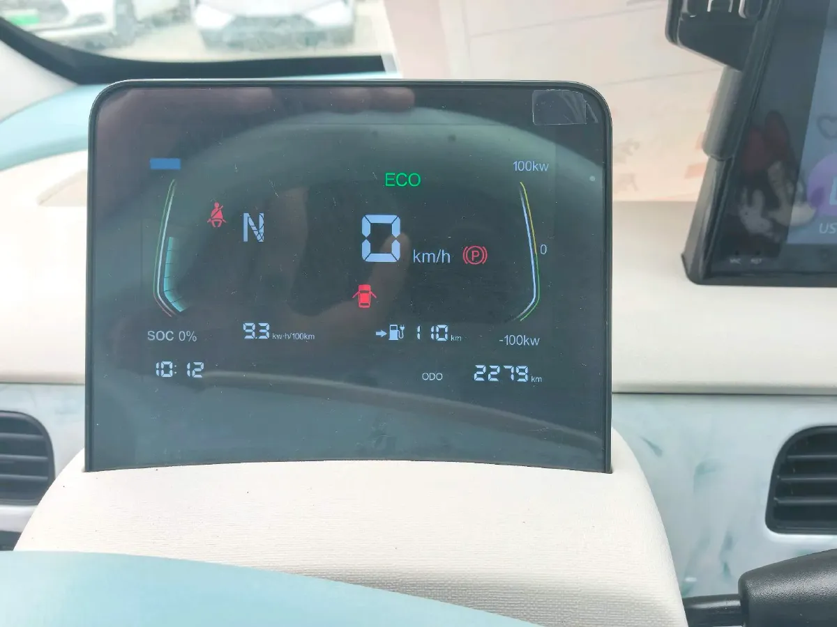 2024 ZD Rainbow BEV 17.3KWH,autocango,china used car exporter,china ev exporter,chinese used car exporter,chinese used ev exporter