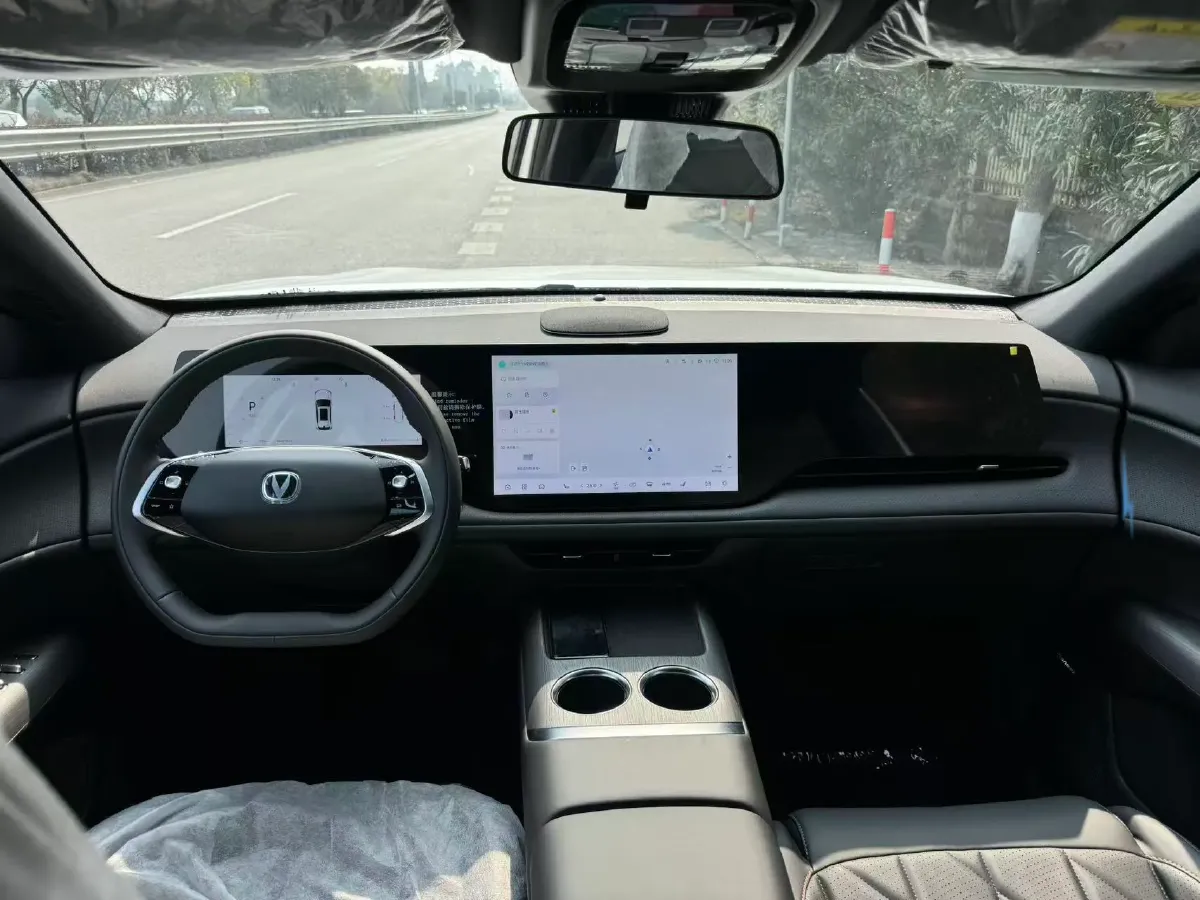 2025 ChangAn CS75 Plus 1.5T 192HP L4 8AT,autocango,china used car exporter,china ev exporter,chinese used car exporter,chinese used ev exporter