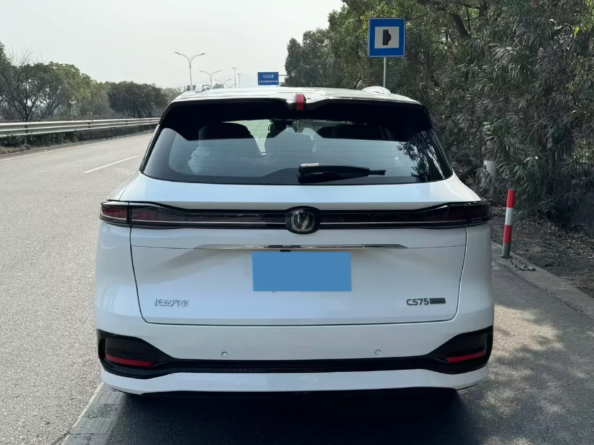 2025 ChangAn CS75 Plus 1.5T 192HP L4 8AT,autocango,china used car exporter,china ev exporter,chinese used car exporter,chinese used ev exporter