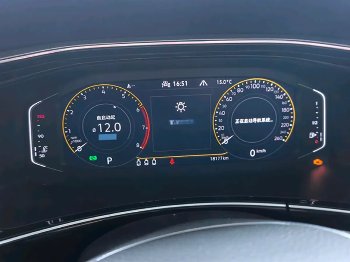 2021 Volkswagen Tayron 2.0T 186HP L4 7DCT,autocango,china used car exporter,china ev exporter,chinese used car exporter,chinese used ev exporter