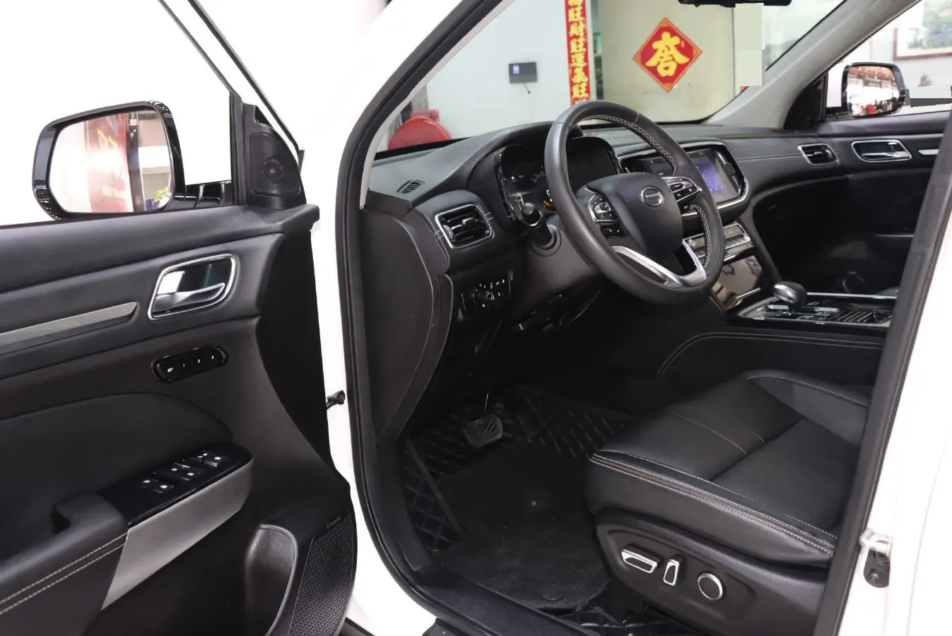 2020 GAC Trumpchi GS8 2.0T 252HP L4 6AT,autocango,china used car exporter,china ev exporter,chinese used car exporter,chinese used ev exporter