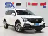 2020 GAC Trumpchi GS8 2.0T 252HP L4 6AT