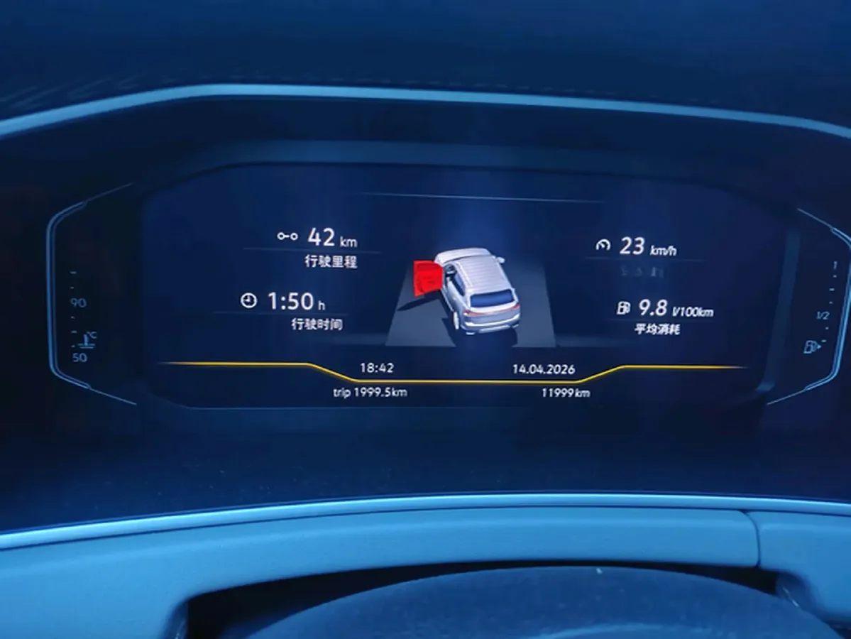 2023 Volkswagen Tayron 2.0T 186HP L4 7DCT,autocango,china used car exporter,china ev exporter,chinese used car exporter,chinese used ev exporter