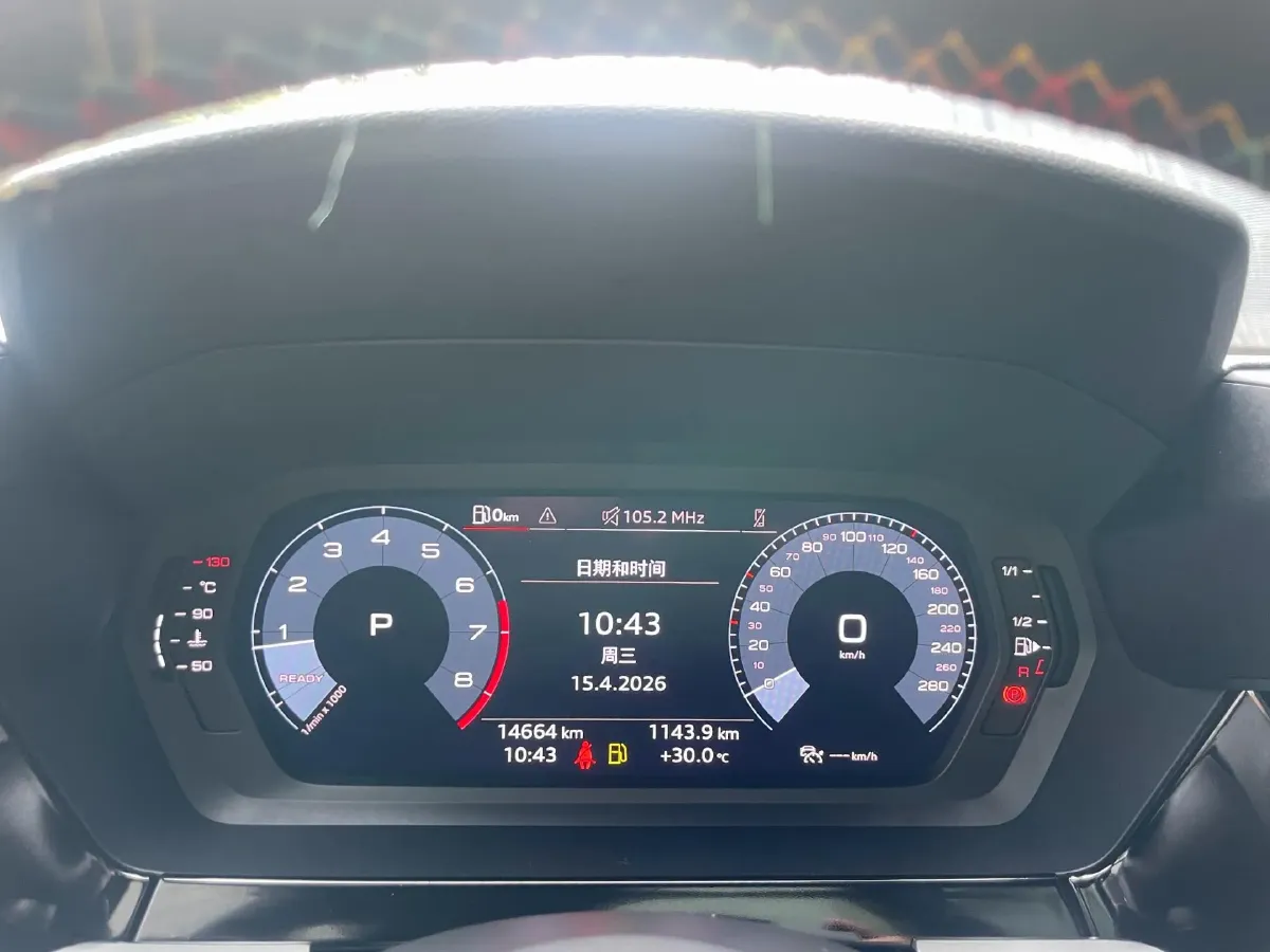 2022 Audi A3 1.4T 150HP L4 7DCT,autocango,china used car exporter,china ev exporter,chinese used car exporter,chinese used ev exporter