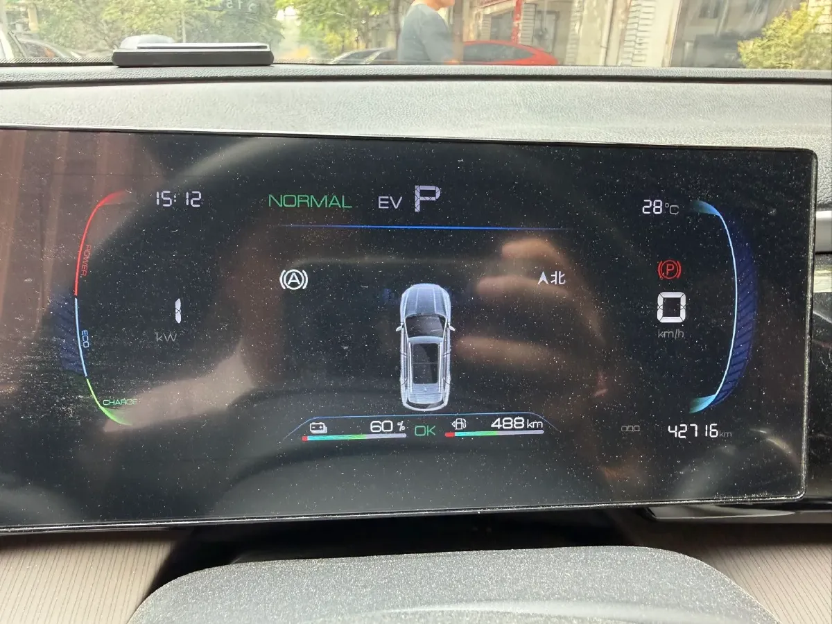 2021 SRM Sea Lion EV BEV 41.86KWH,autocango,china used car exporter,china ev exporter,chinese used car exporter,chinese used ev exporter