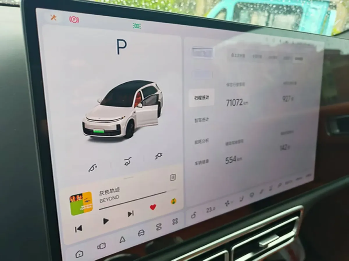 2023 Li L7 Range Extended 154HP REEV 40.9KWH,autocango,china used car exporter,china ev exporter,chinese used car exporter,chinese used ev exporter