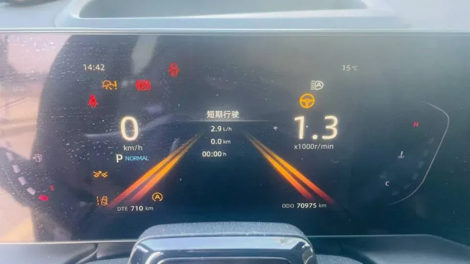 2023 ChangAn Raeton Plus 1.5T 188HP L4 7DCT,autocango,china used car exporter,china ev exporter,chinese used car exporter,chinese used ev exporter