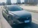 2023 ChangAn Raeton Plus 1.5T 188HP L4 7DCT