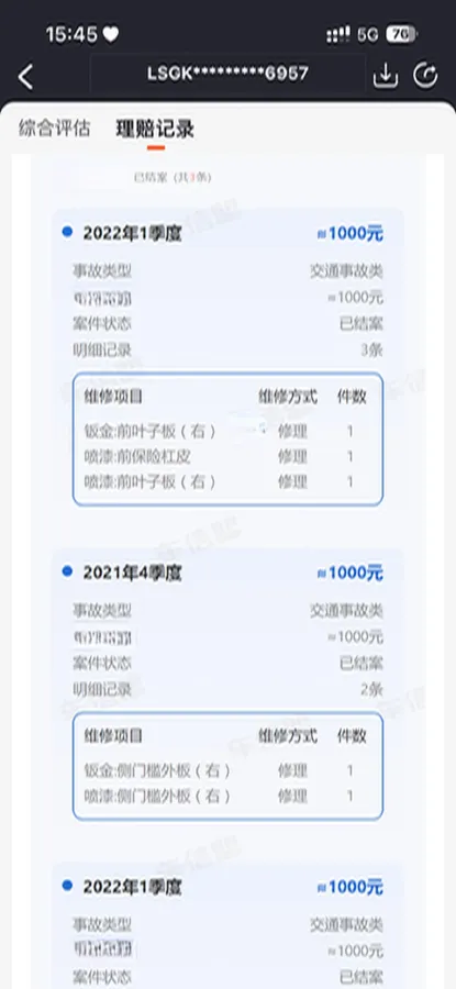 2020 Chevrolet Monza 1.3T 163HP L3 6AT,autocango,china used car exporter,china ev exporter,chinese used car exporter,chinese used ev exporter