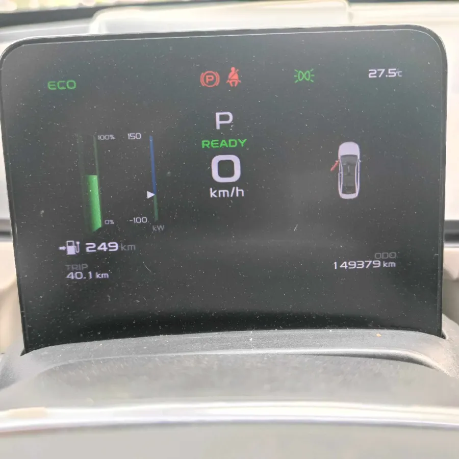 2021 Geometry A BEV 53KWH,autocango,china used car exporter,china ev exporter,chinese used car exporter,chinese used ev exporter