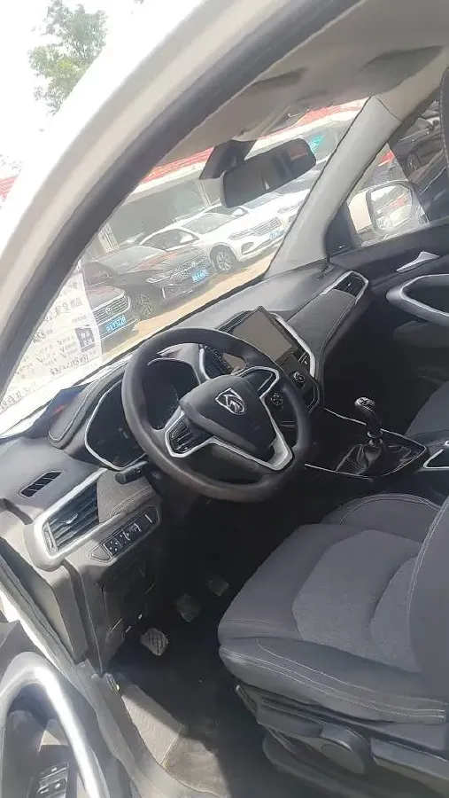 2020 BaoJun 530 1.5T 147HP L4 6MT,autocango,china used car exporter,china ev exporter,chinese used car exporter,chinese used ev exporter