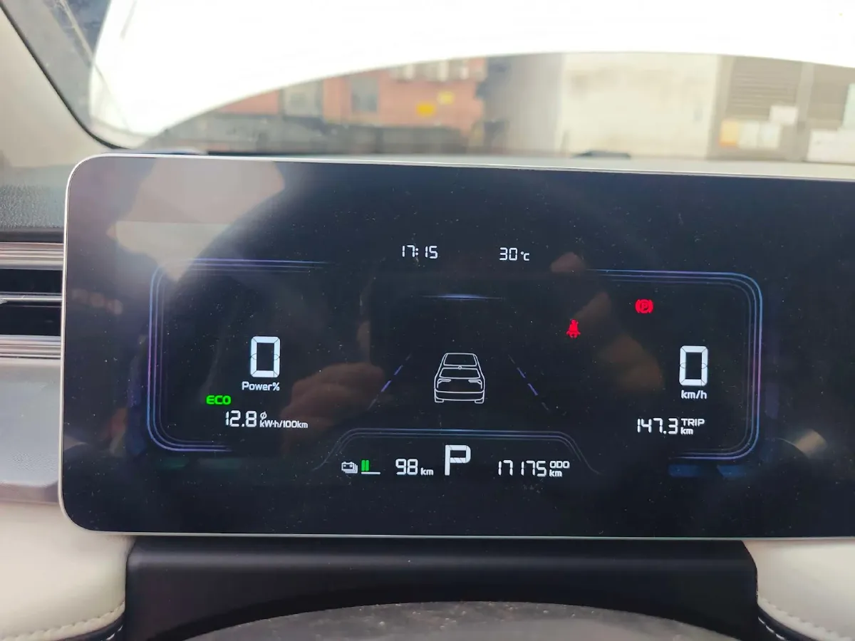 2024 Geometry E BEV 29.67KWH,autocango,china used car exporter,china ev exporter,chinese used car exporter,chinese used ev exporter