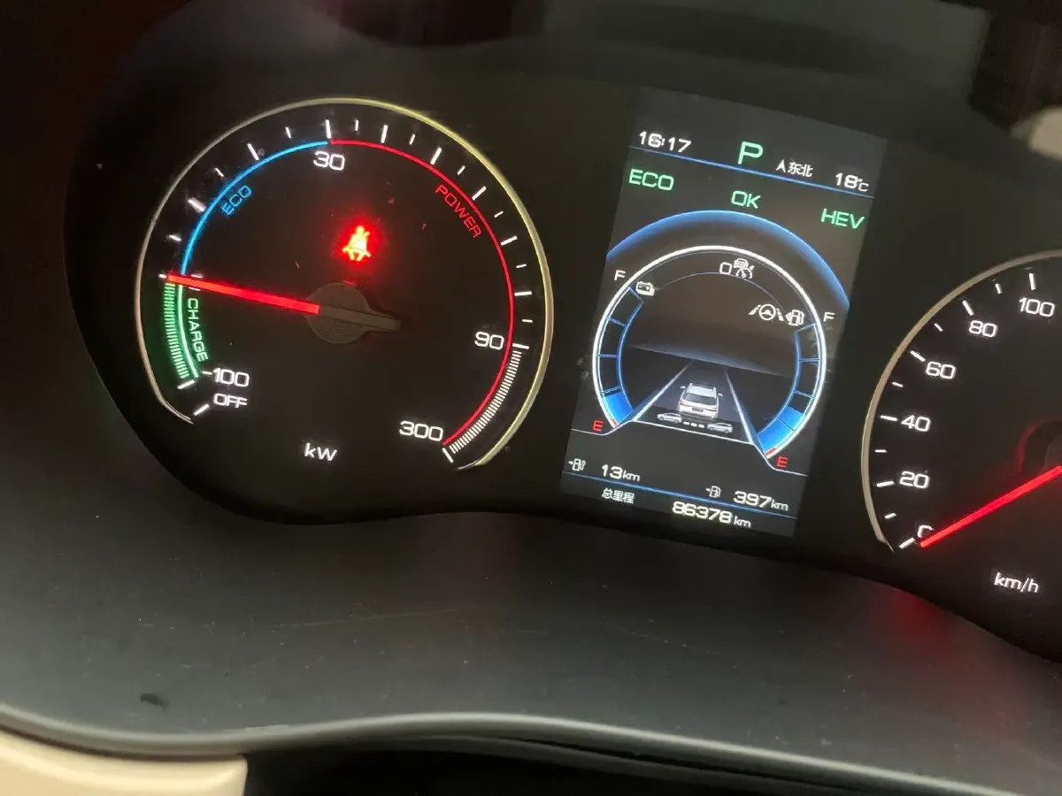 2022 Exceed LXC-DM 1.5T 156HP L4 3DHT PHEV 19.27KWH,autocango,china used car exporter,china ev exporter,chinese used car exporter,chinese used ev exporter