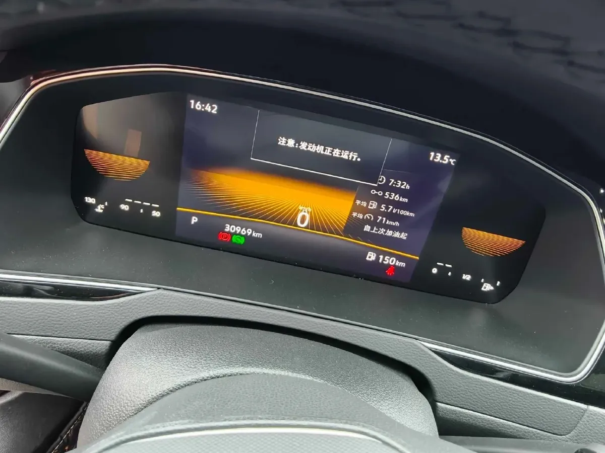 2025 Volkswagen Magotan 1.4T 150HP L4 7DCT,autocango,china used car exporter,china ev exporter,chinese used car exporter,chinese used ev exporter