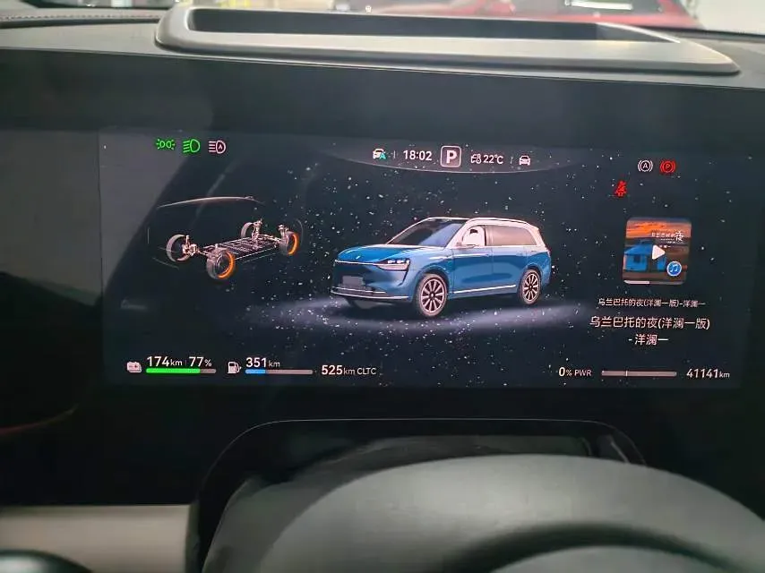 2024 AITO AITO M9 1.5T 152HP L4 REEV 42KWH,autocango,china used car exporter,china ev exporter,chinese used car exporter,chinese used ev exporter