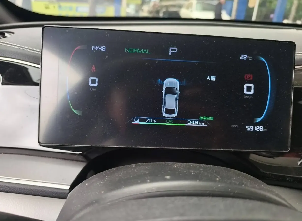 2023 BYD Qin Plus BEV 57.6KWH,autocango,china used car exporter,china ev exporter,chinese used car exporter,chinese used ev exporter