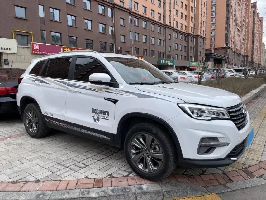 2020 ChangAn CS75 1.5T 178HP L4 7DCT,autocango,china used car exporter,china ev exporter,chinese used car exporter,chinese used ev exporter