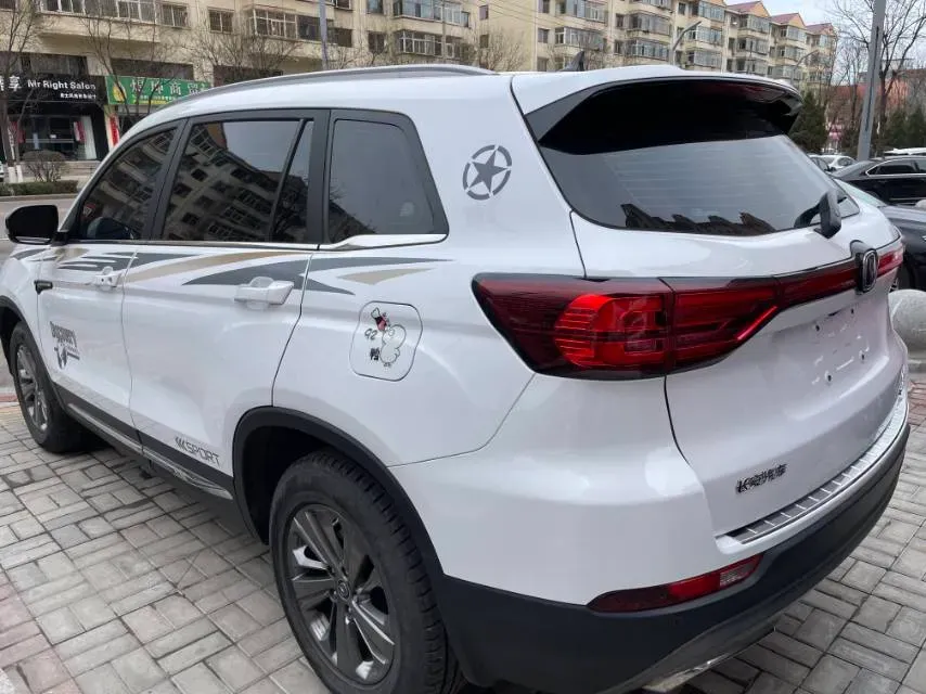 2020 ChangAn CS75 1.5T 178HP L4 7DCT,autocango,china used car exporter,china ev exporter,chinese used car exporter,chinese used ev exporter