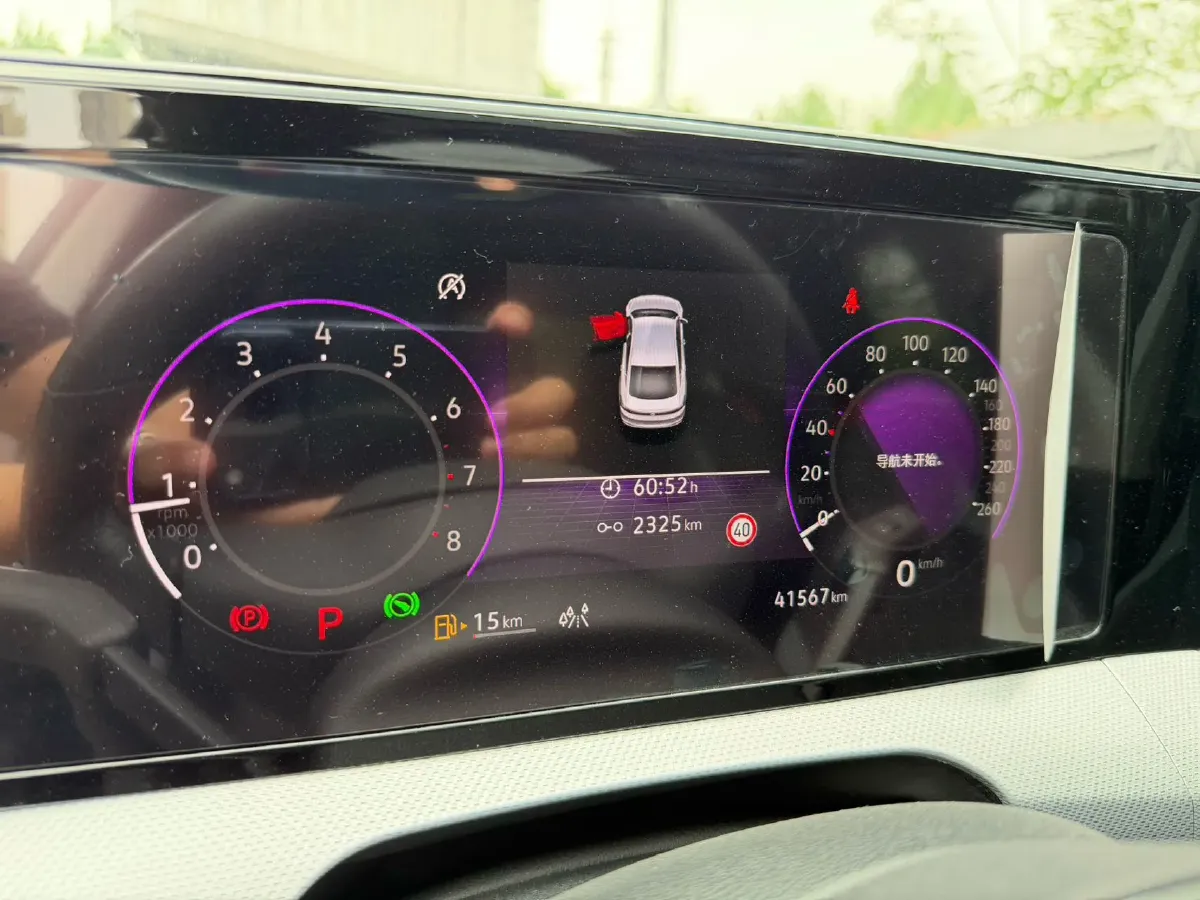 2022 Exceed TXL 2.0T 261HP L4 7DCT,autocango,china used car exporter,china ev exporter,chinese used car exporter,chinese used ev exporter