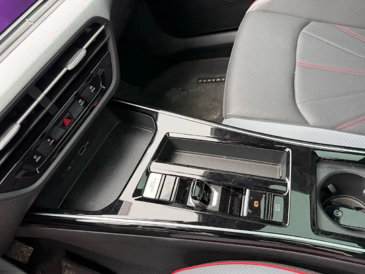 2022 Exceed TXL 2.0T 261HP L4 7DCT,autocango,china used car exporter,china ev exporter,chinese used car exporter,chinese used ev exporter