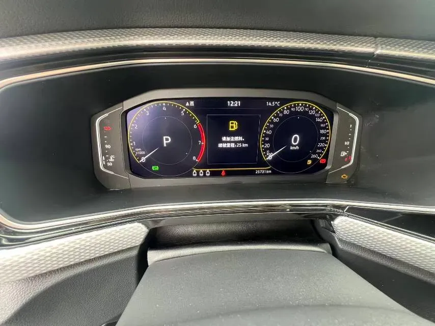 2021 Volkswagen Tacqua 1.5L 113HP L4 6AT,autocango,china used car exporter,china ev exporter,chinese used car exporter,chinese used ev exporter