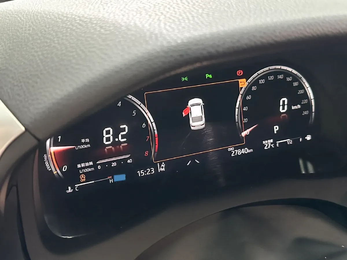 2023 Toyota Camry 2.5L 207HP L4 8AT,autocango,china used car exporter,china ev exporter,chinese used car exporter,chinese used ev exporter