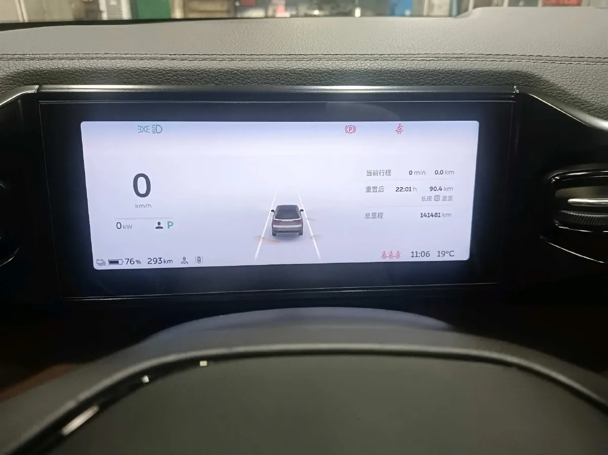 2018 NIO ES8 BEV 70KWH,autocango,china used car exporter,china ev exporter,chinese used car exporter,chinese used ev exporter