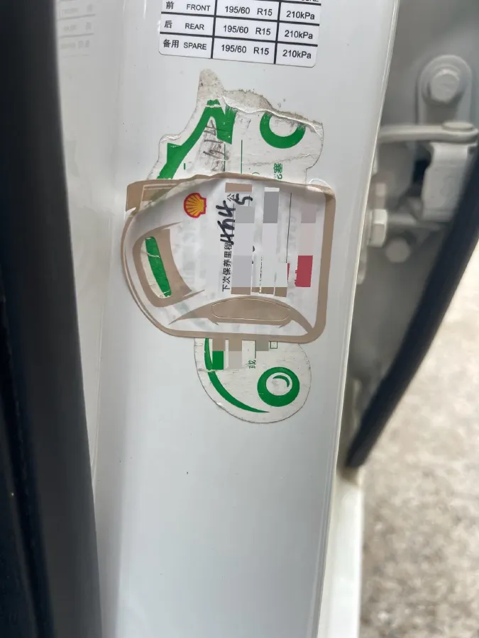 2020 BYD F3 1.5L 109HP L4 5MT,autocango,china used car exporter,china ev exporter,chinese used car exporter,chinese used ev exporter