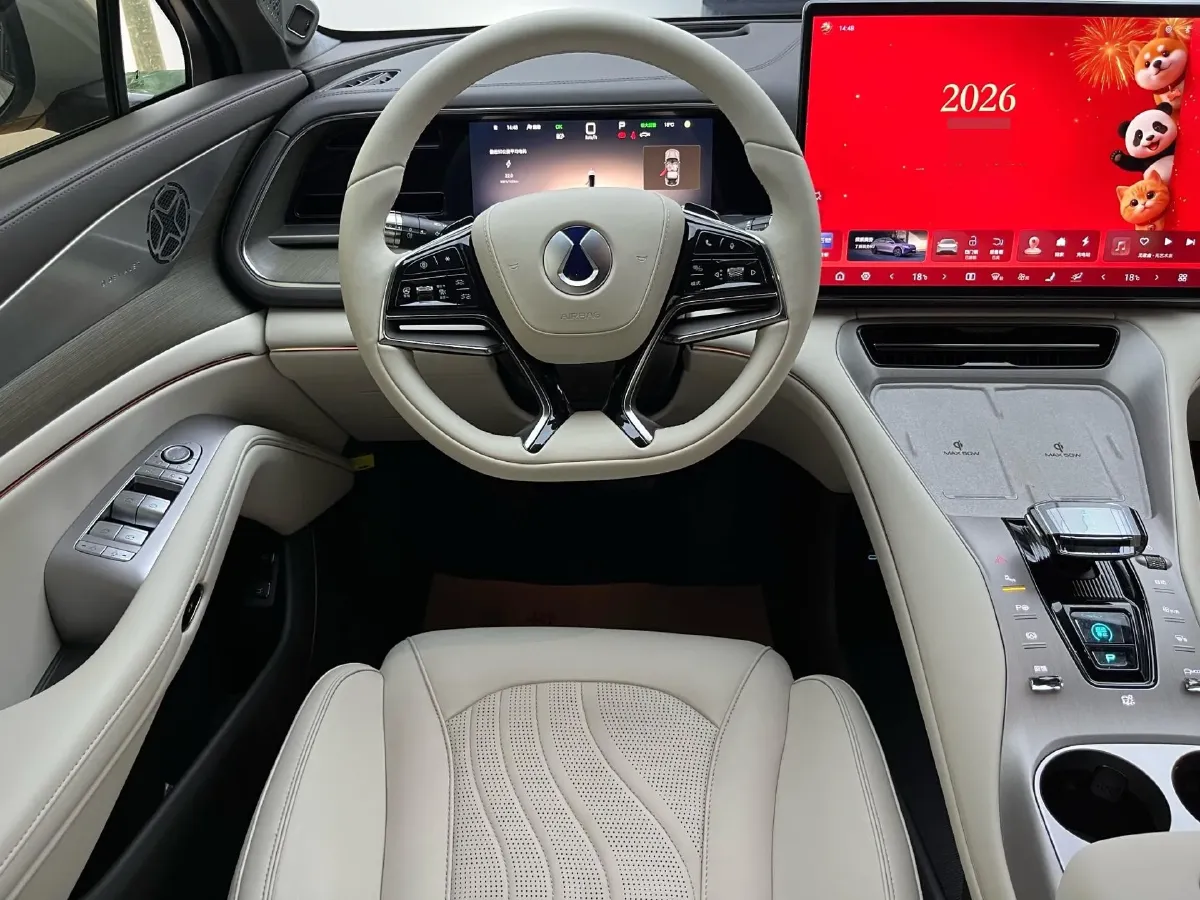 2024 Denza N7 BEV 91.3KWH,autocango,china used car exporter,china ev exporter,chinese used car exporter,chinese used ev exporter