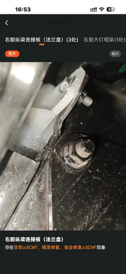 2023 GAC Trumpchi M8 2.0T 190HP L4 E-CVT Hybrid,autocango,china used car exporter,china ev exporter,chinese used car exporter,chinese used ev exporter