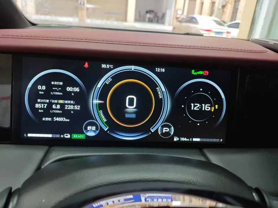 2023 GAC Trumpchi M8 2.0T 190HP L4 E-CVT Hybrid,autocango,china used car exporter,china ev exporter,chinese used car exporter,chinese used ev exporter