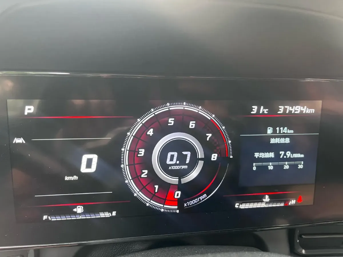 2021 Hyundai Elantra 1.4T 140HP L4 7DCT,autocango,china used car exporter,china ev exporter,chinese used car exporter,chinese used ev exporter