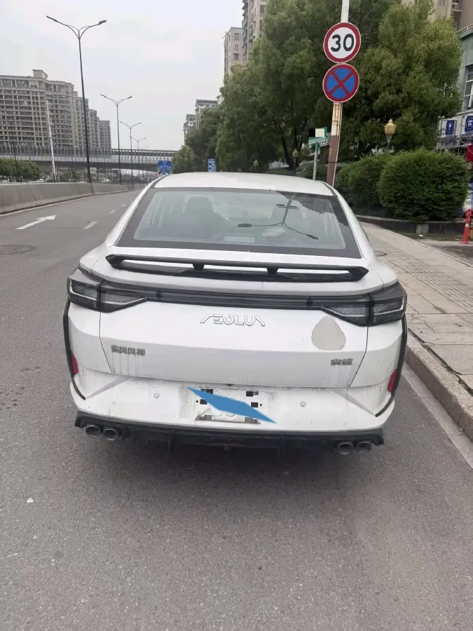 2023 DongFeng Aeolus YiXuan 1.5L 125HP L4 6DCT,autocango,china used car exporter,china ev exporter,chinese used car exporter,chinese used ev exporter