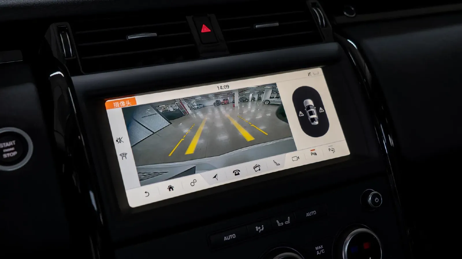 2020 Land Rover Discovery 3.0T 340HP V6 8AT,autocango,china used car exporter,china ev exporter,chinese used car exporter,chinese used ev exporter