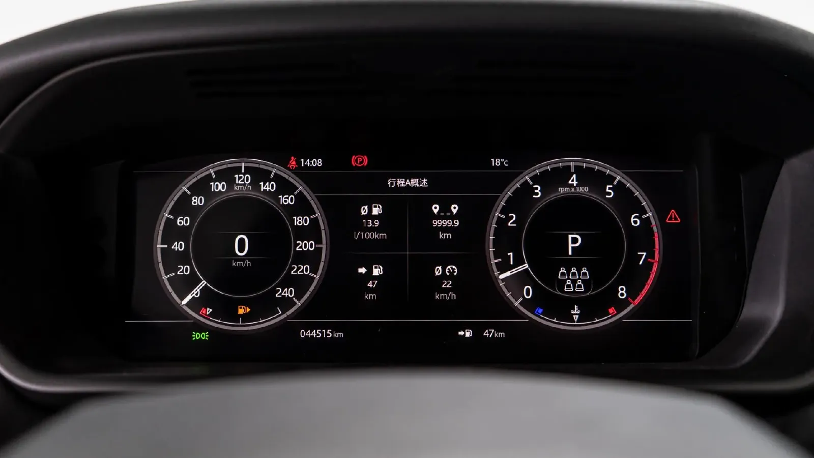 2020 Land Rover Discovery 3.0T 340HP V6 8AT,autocango,china used car exporter,china ev exporter,chinese used car exporter,chinese used ev exporter