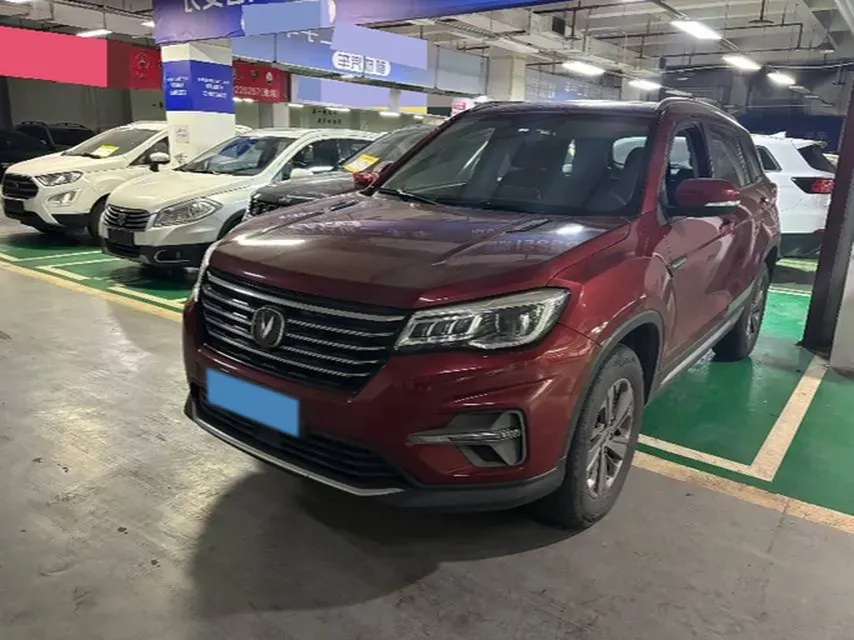 2020 ChangAn CS75 1.5T 178HP L4 7DCT,autocango,china used car exporter,china ev exporter,chinese used car exporter,chinese used ev exporter