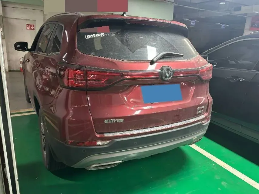 2020 ChangAn CS75 1.5T 178HP L4 7DCT,autocango,china used car exporter,china ev exporter,chinese used car exporter,chinese used ev exporter