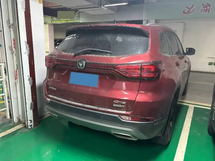 2020 ChangAn CS75 1.5T 178HP L4 7DCT,autocango,china used car exporter,china ev exporter,chinese used car exporter,chinese used ev exporter