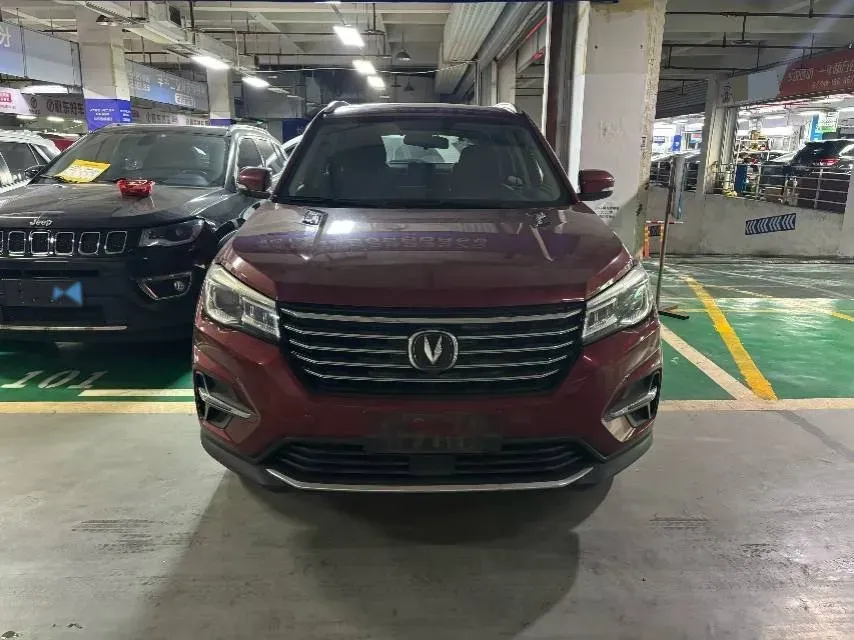 2020 ChangAn CS75 1.5T 178HP L4 7DCT,autocango,china used car exporter,china ev exporter,chinese used car exporter,chinese used ev exporter