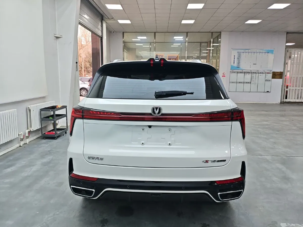 2025 ChangAn CS75 Plus 1.5T 188HP L4 8AT,autocango,china used car exporter,china ev exporter,chinese used car exporter,chinese used ev exporter