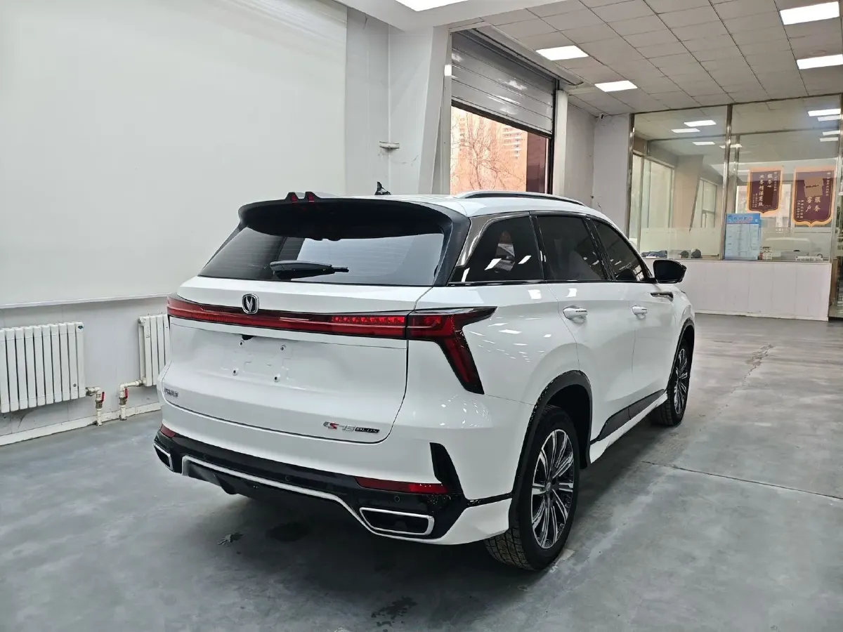 2025 ChangAn CS75 Plus 1.5T 188HP L4 8AT,autocango,china used car exporter,china ev exporter,chinese used car exporter,chinese used ev exporter