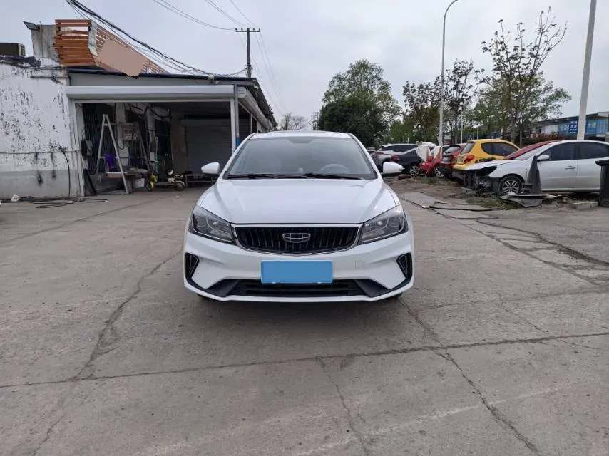 2020 Geely Emgrand 1.5L 109HP L4 5MT,autocango,china used car exporter,china ev exporter,chinese used car exporter,chinese used ev exporter