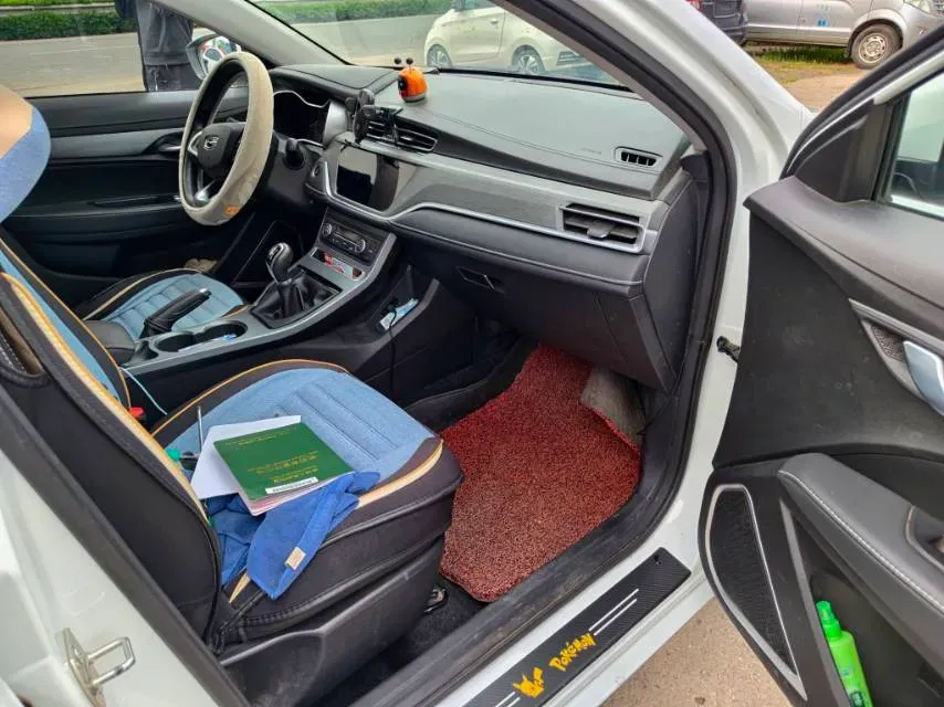 2020 Geely Emgrand 1.5L 109HP L4 5MT,autocango,china used car exporter,china ev exporter,chinese used car exporter,chinese used ev exporter