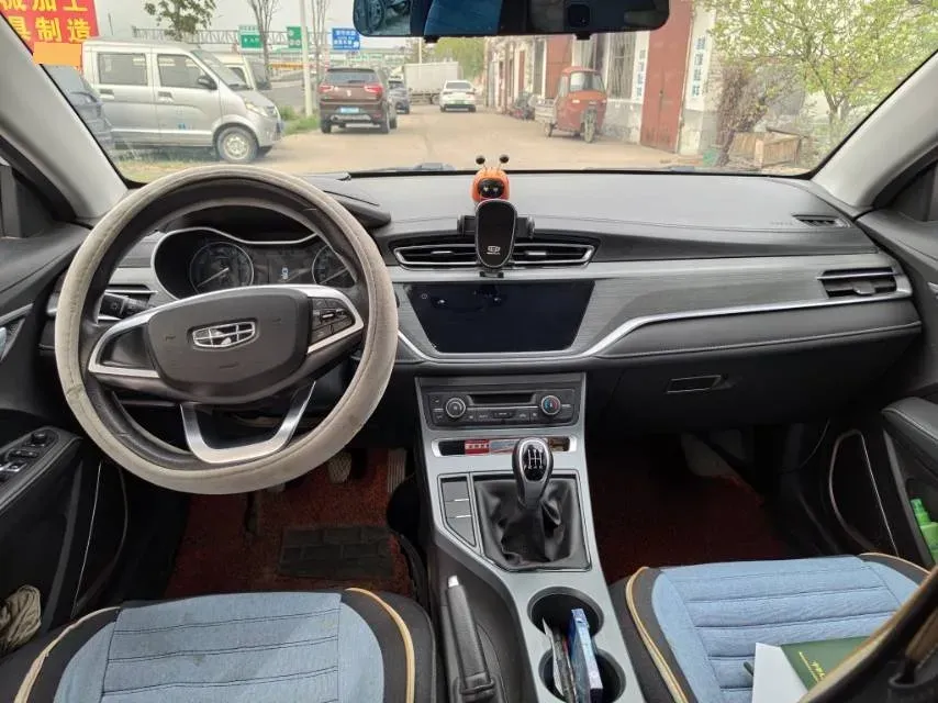2020 Geely Emgrand 1.5L 109HP L4 5MT,autocango,china used car exporter,china ev exporter,chinese used car exporter,chinese used ev exporter