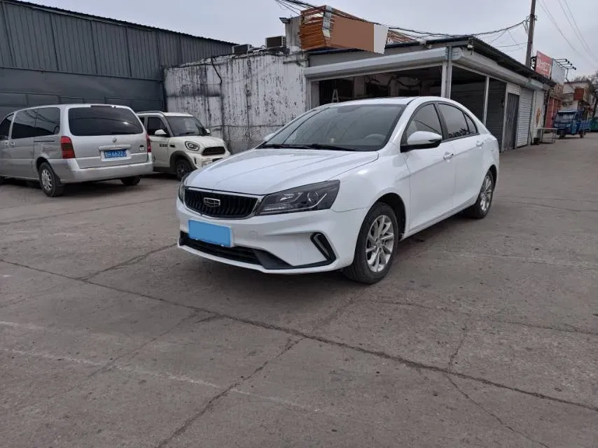 2020 Geely Emgrand 1.5L 109HP L4 5MT,autocango,china used car exporter,china ev exporter,chinese used car exporter,chinese used ev exporter