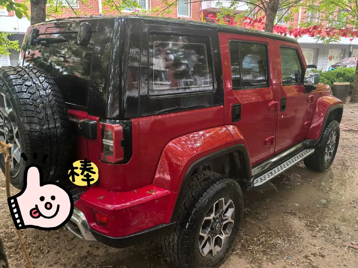 2018 Beijing BJ40 2.3T 250HP L4 6AT,autocango,china used car exporter,china ev exporter,chinese used car exporter,chinese used ev exporter